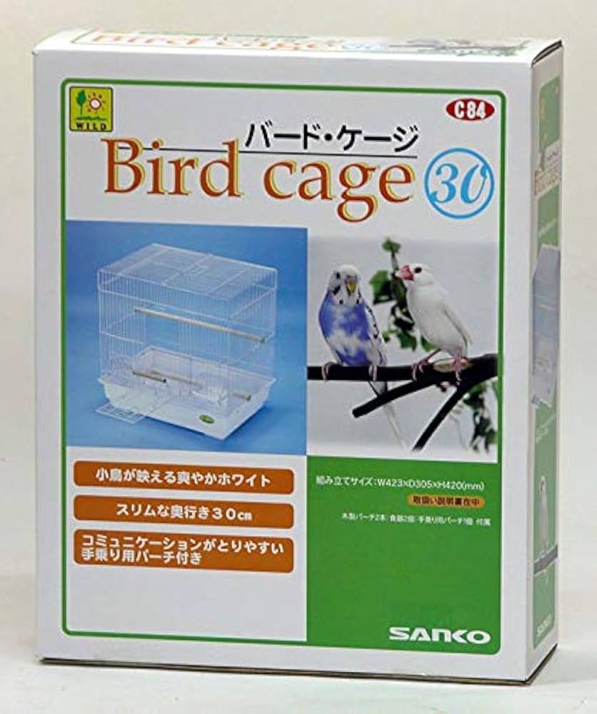 Amazon.com : SANKO Bird Cage 30 : Birdcages : Pet Supplies